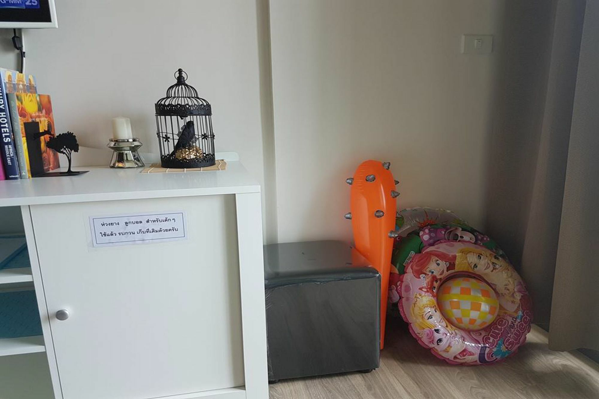 Rain Chaam Hua Hin By Good View Apartment Cha-Am Exterior photo